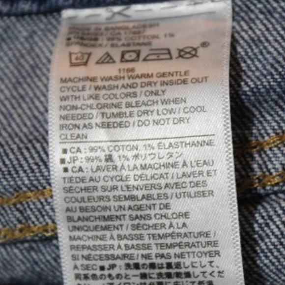 Banana Republic CLASSIC DENIM SHORT (993) - Picture 6 of 7